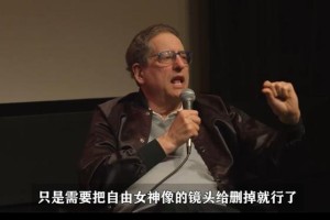 乐鱼app-宁可放弃中国市场，也不删镜头！《蜘蛛侠：英雄无归》没引进的真相终于来了