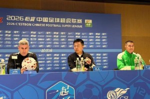 乐鱼体育官网-中超｜再战海港，国安期待乘胜追击