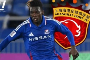 乐鱼app-好消息！横滨水手核心有望成上港冬训外援首签，未来以官宣为准