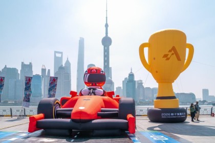 乐鱼体育平台-格子旗嘉年华迎来全方位升级，F1赛车热点燃全城消费狂欢