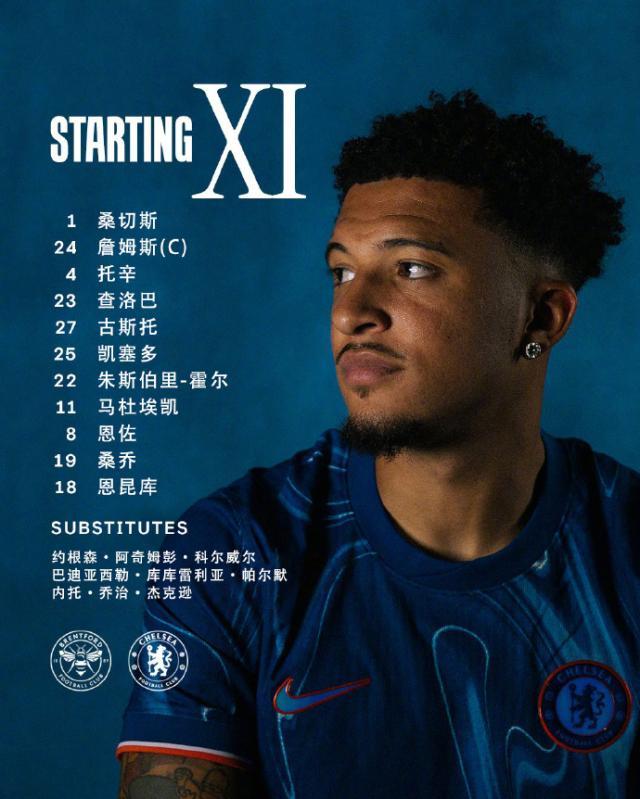 1743944385315084854.jpg 002YE7avgy1i07cd7wkanj60u011inc502.jpg