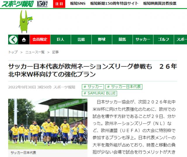 1664634903231022688.png 微信图片_20221001223450.png